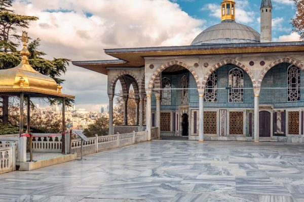 Topkapı Place